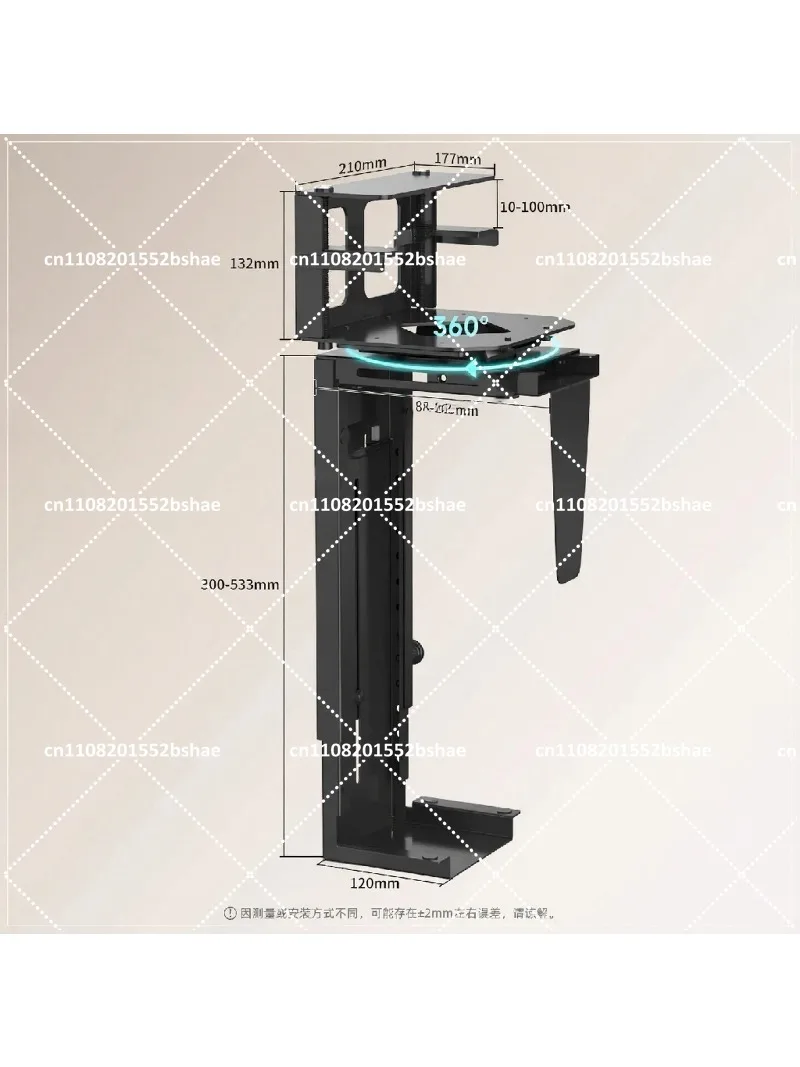 computer-case-hanger-under-desk-no-drilling-suspended-host-bracket-side-clamping-mount