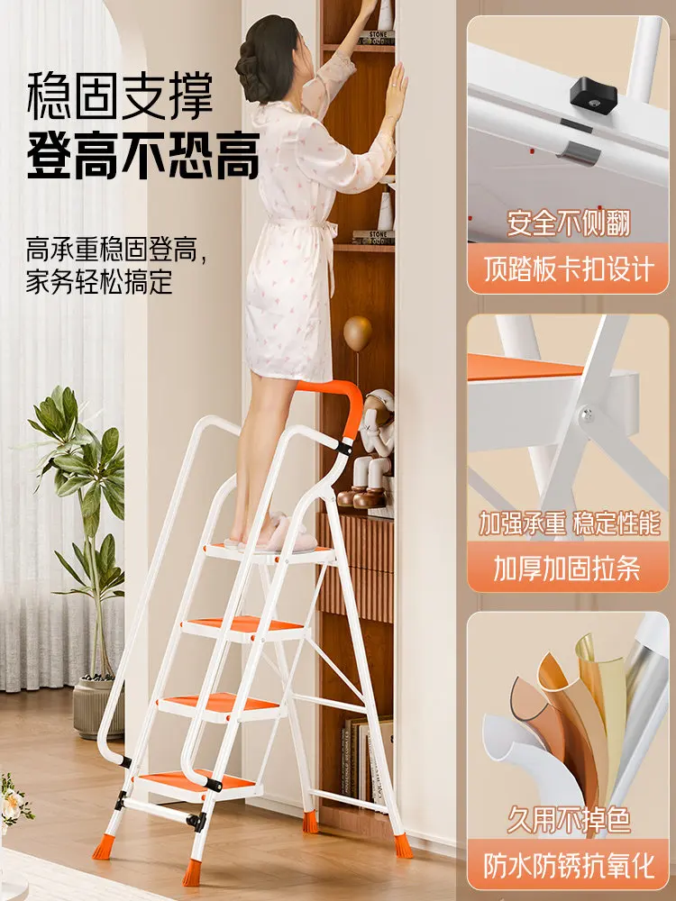 Ladder Household folding ladder Thickened telescopic indoor herringbone ladder Multifunctional climbing Five or six steps