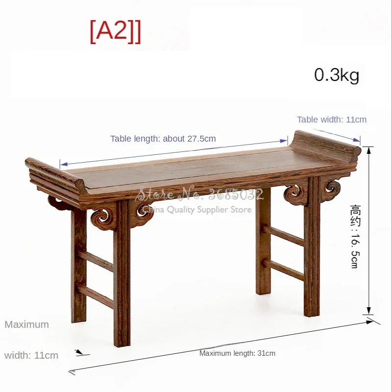 Chinese Low Tea Table, Redwood Wooden Carving Display Rack, Small Decoration Base for Tea Coffee, Traditional Accent Piece