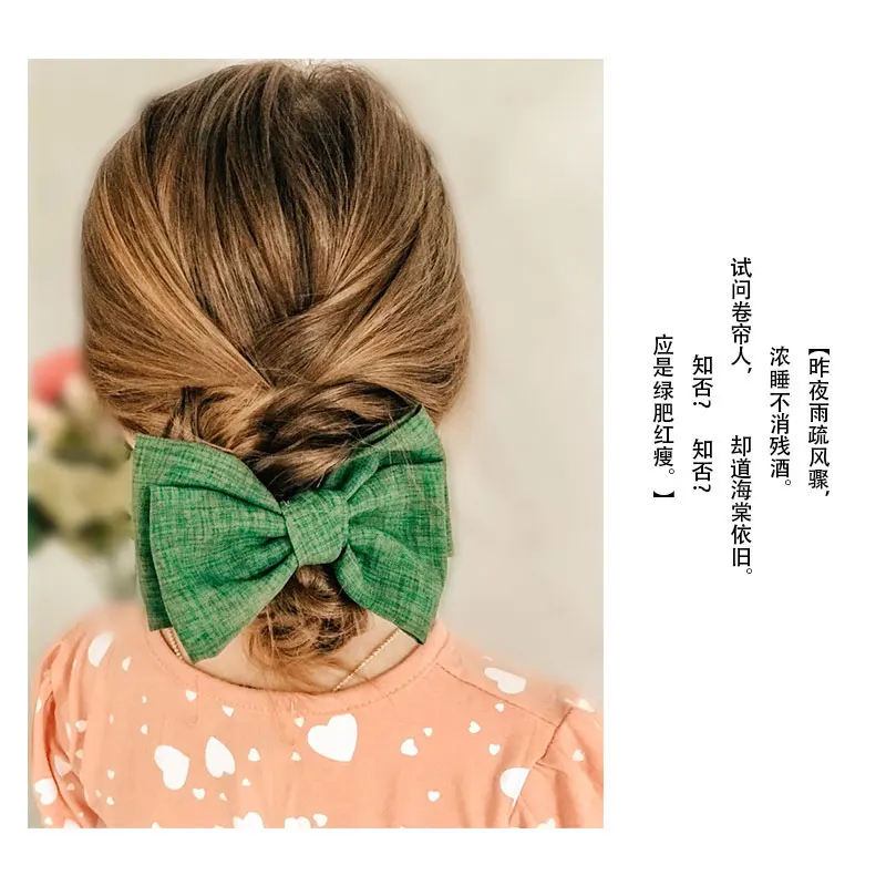 Solid Color Retro Bow Hair Clips Women\'S Hairpin Headwear Fashion Versatile Korean Jewelry Hair Band Free Shipping