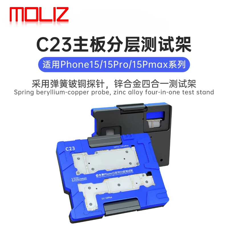 MiJing CH5 Hàn Nền Tảng Cho iPhone 12 11 Pro Max X/XS/XSMAX Bo Mạch Chủ Lớp Chip Keo Loại Bỏ hút Thiếc Loại Ga Dụng Cụ