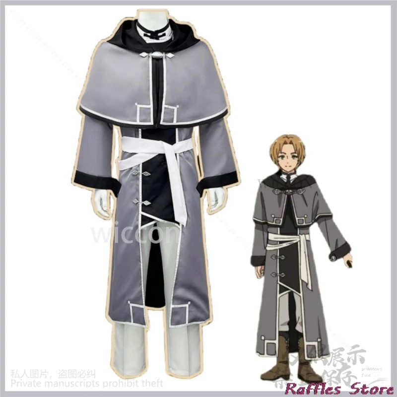 Anime Mushoku Tensei：Jobless Reincarnation Rudeus Greyrat Dead End Cosplay Costume Rudeusu Gureiratto Wig Cloak Man Party Suit