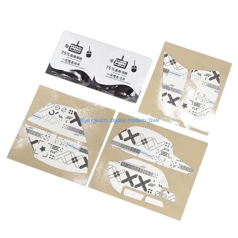 u2je الماوس الجانب يمسك بالعرق مقاوم المقاومة