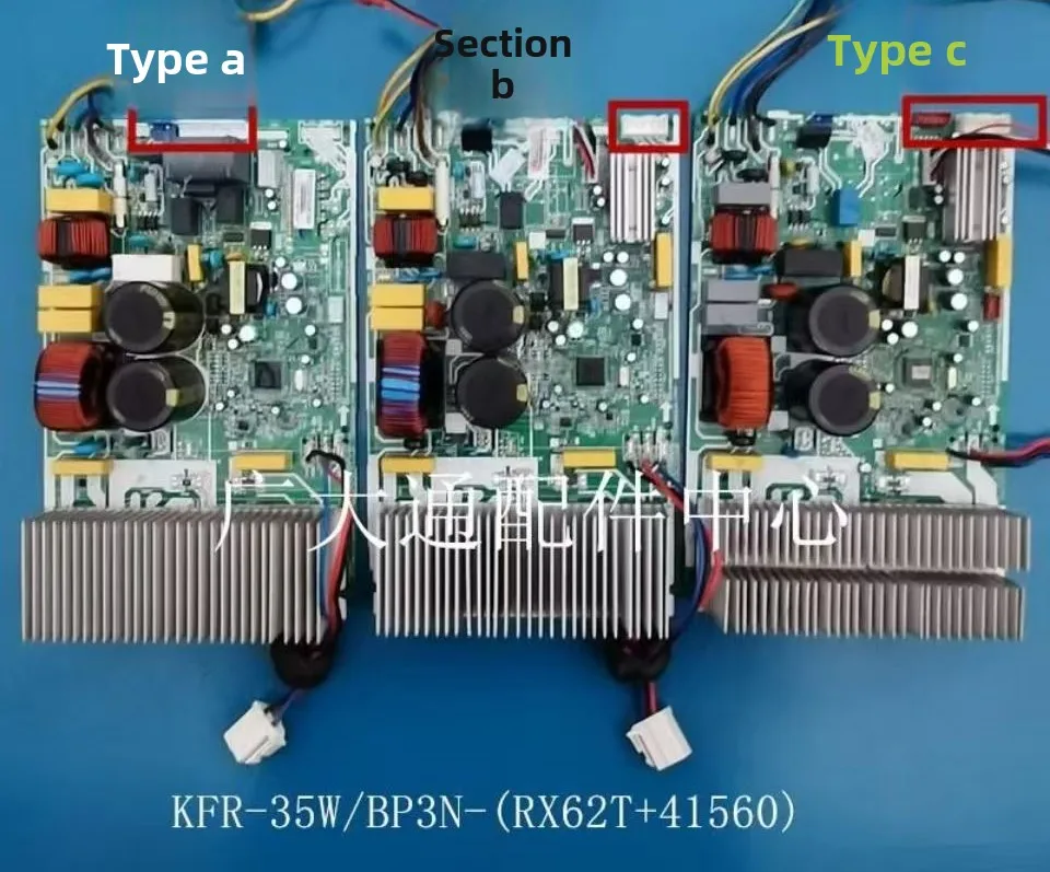 Used Board for Air Conditioner Computer Board KFR-35W KFR-35W/BP3N1 KFR-35W/BP3N1-(RX62T+41560).D.13.WP2-1 Good Working