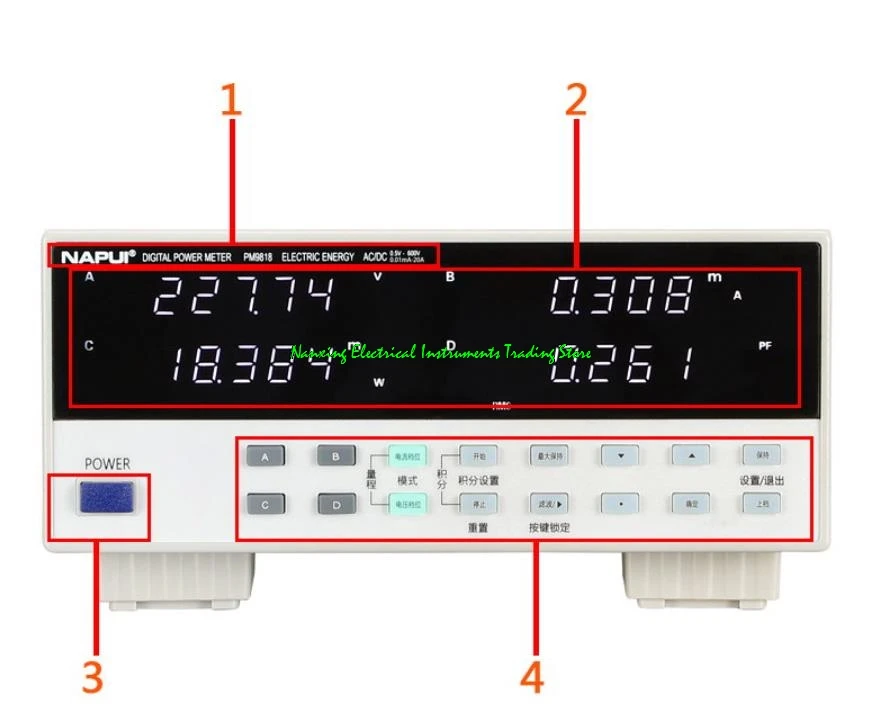 PM9817D DC Voltage Current Power electrical parameter tester 600V,20A 0.2 level small current type