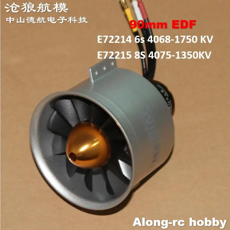 Freewing 12ใบมีด90มม.EDF Jet Power E72214 6S 4068-1750 Inrunner มอเตอร์หรือ8S 4075-1350KV E72215สำหรับ90 RC เครื่องบินเครื่องบิน