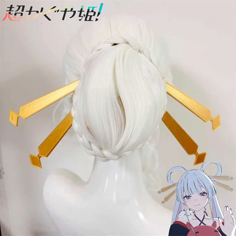 

Anime Cosmic Princess Kaguya! Runami Yachiyo Cosplay Hairpin Hair Stick Headwear Design Hairstyle Accessory Women 4Pcs/Set Prop