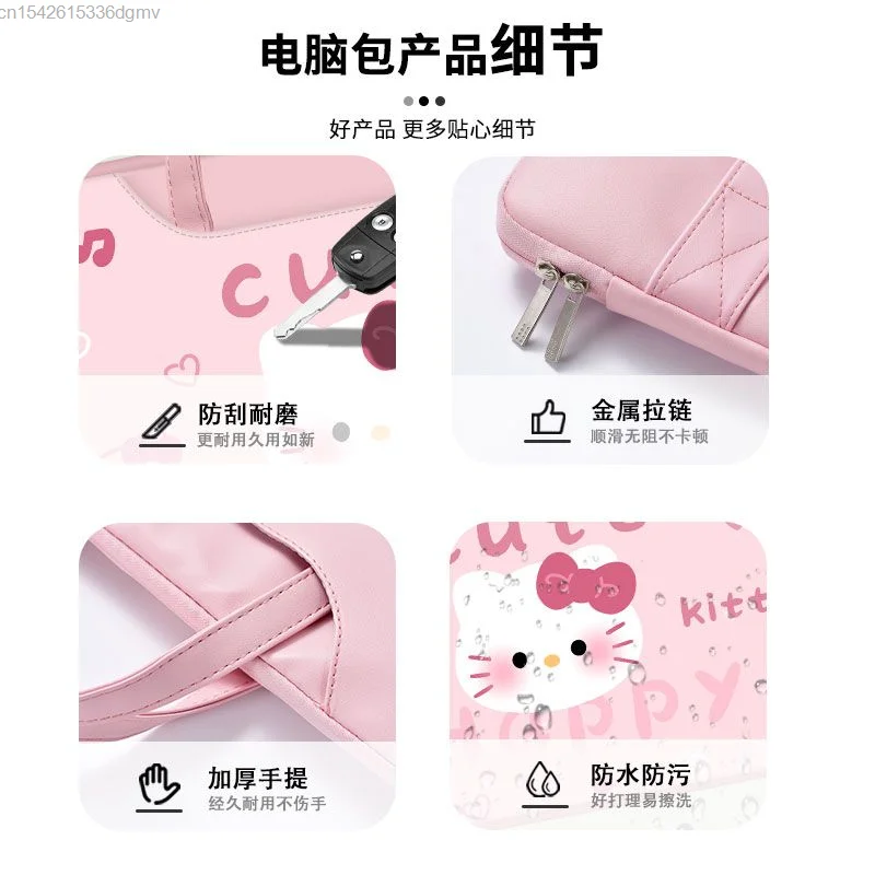 Sanrio Hello Kitty Pink Laptop Bag For 11 12 13 13.3 14 15 15.6 16 Inch Notebook Case Lenovo Xiaoxin Huawei Inner Tank Protector