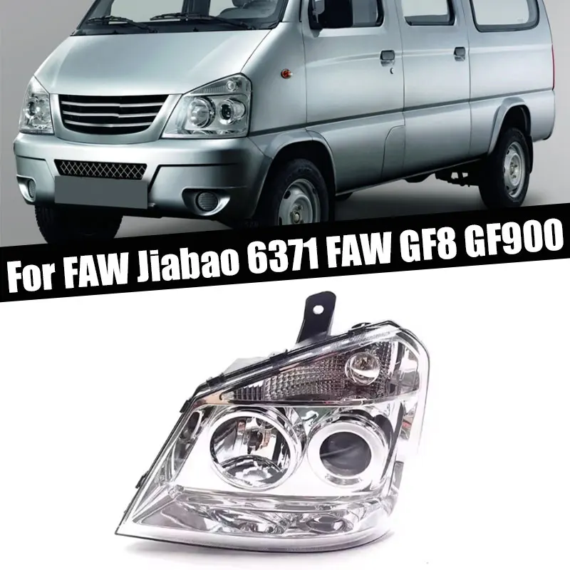 Para FAW Jiabao 6371 FAW GF8 GF900 luz de cabeza de parachoques delantero de coche lámpara de señal luz de día luz de conducción piezas de automóvil conjunto de faros