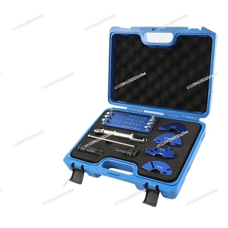 M276 Engine Timing Tool Camshaft Signal Disk Timing Special Maintenance Auto Maintenance Tool