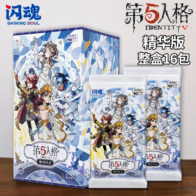 

Identity Ⅴ Card Anime Game Fun Asymmetrical Battle Arena Special Package Years Collection Card Children Toys Gifts