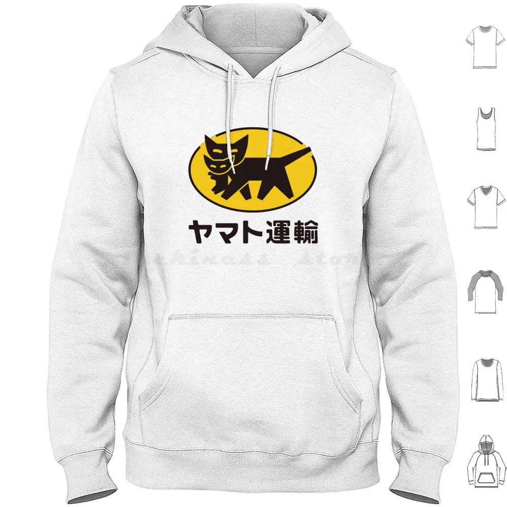 Yamato Transport Logo Hoodie cotton Long Sleeve Yamato Transport Logo