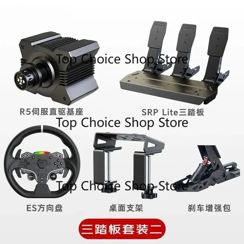 Driving Simulator Group Full Set 5 Axis Racing Simulation Equipment For PC Game Driving ...