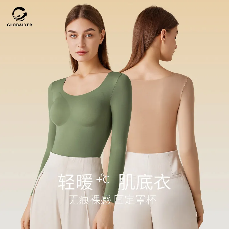 

Ultra thin Thermal top Autumn Traceless Skin Solecoat Cushioned Thermal Underwear Female Wearable Bottoming clothes 003