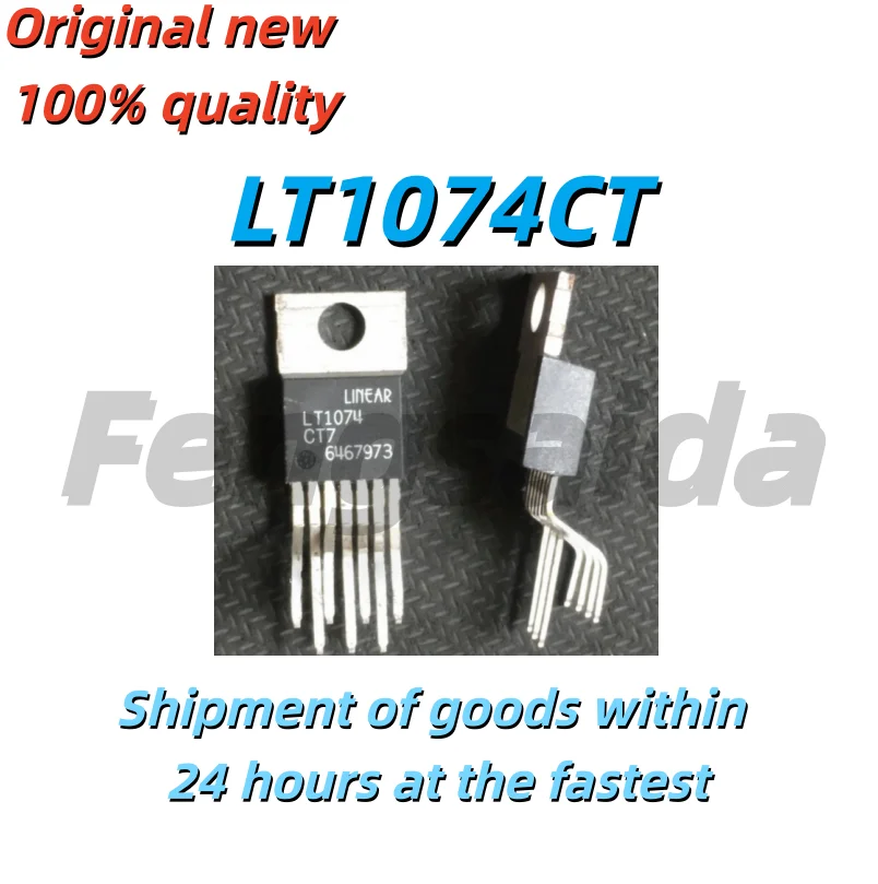 5PCS LT1074CT LT1074C LT1074 TO-220 벅 스위치 칩 IC 오리지널 정품 대량 재고 새로운 베스트셀러 전자제품