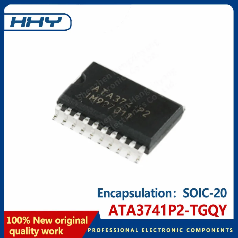 2PCS ATA3741P2-TGQY RF receiver SOIC-20 chip IC