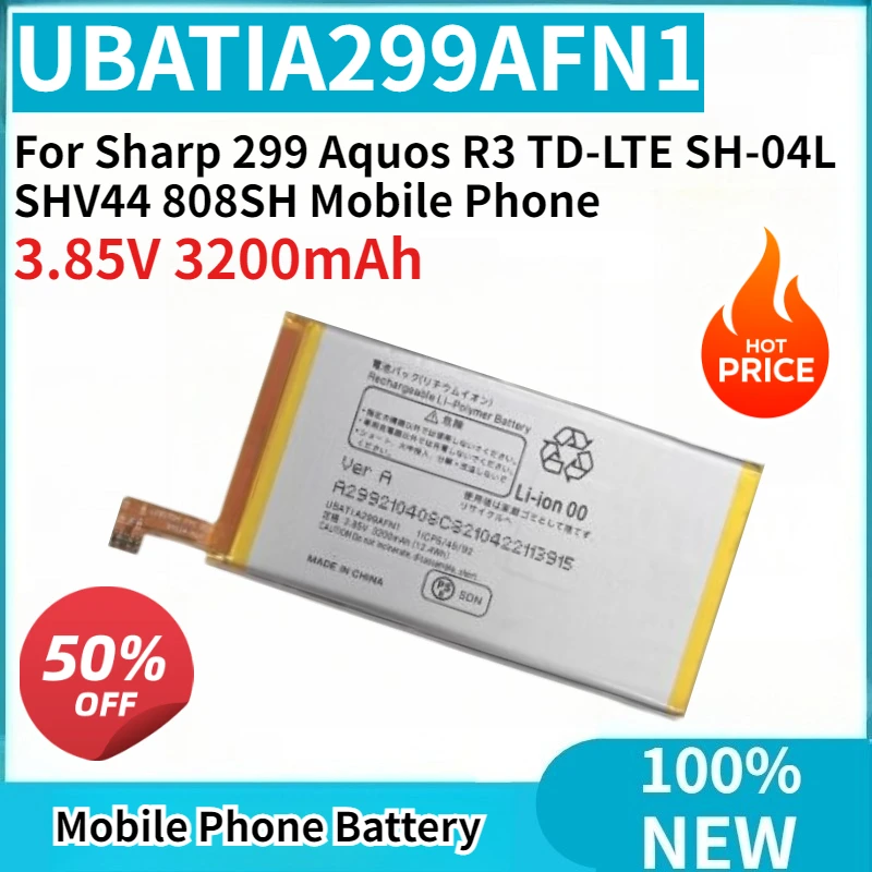 

New Replaceable Battery UBATIA299AFN1 3.85V 3200mAh High Quality for Sharp 299 Aquos R3 TD-LTE SH-04L SHV44 808SH Mobile Phone