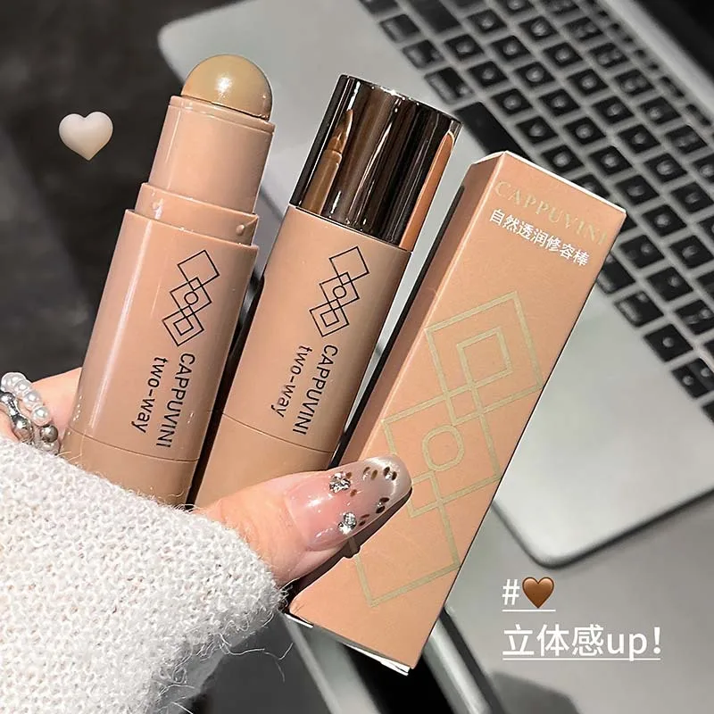 Contour Stick Korean Style Matte Finish Moisturizing Formula Natural Shading Tool for Three Dimensional Facial Styling