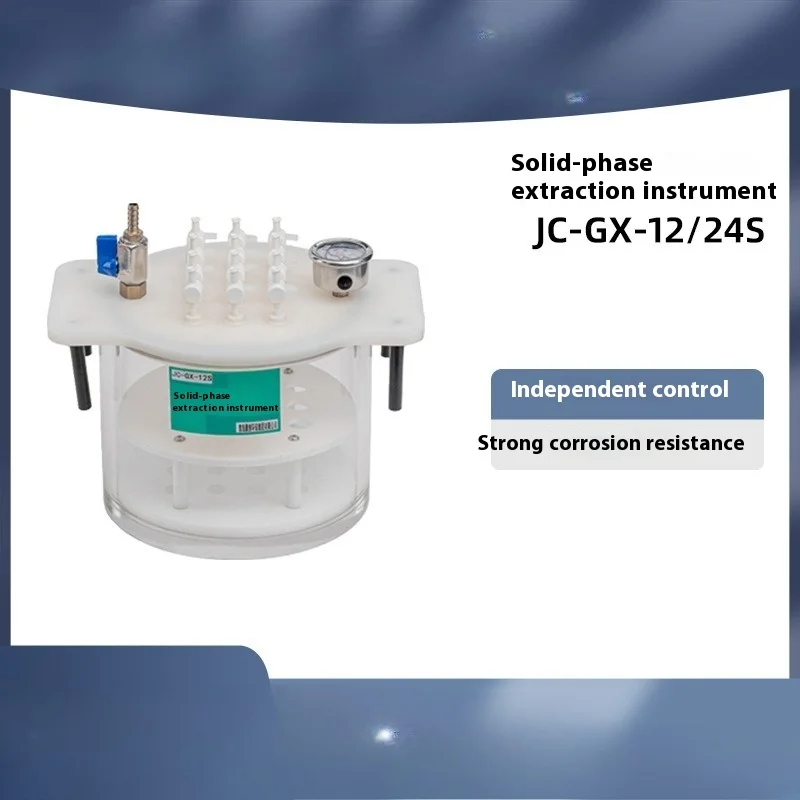 

Solid Phase Extraction Unit JC-GX-12/24 Position
