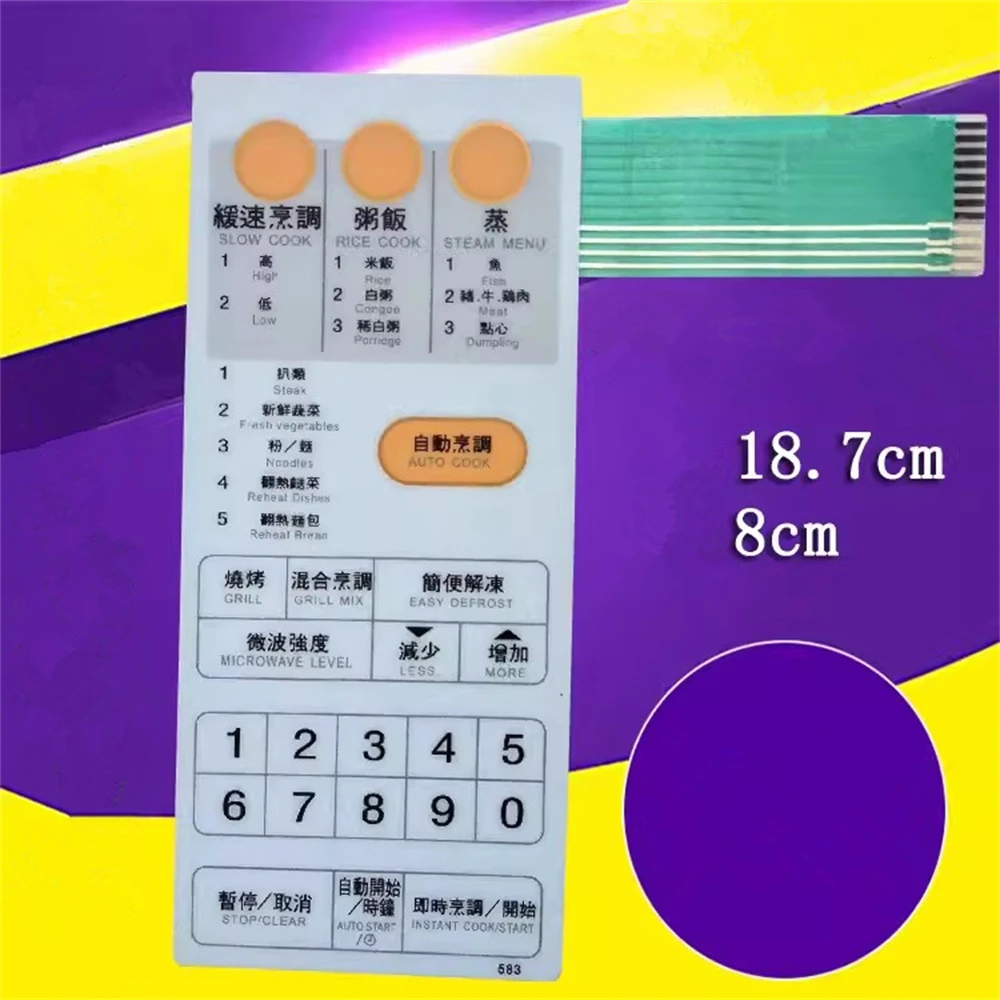 Microwave oven accessory panel for Sharp R-6G65 R-583 R-6C65 membrane switch touch control button replacement parts