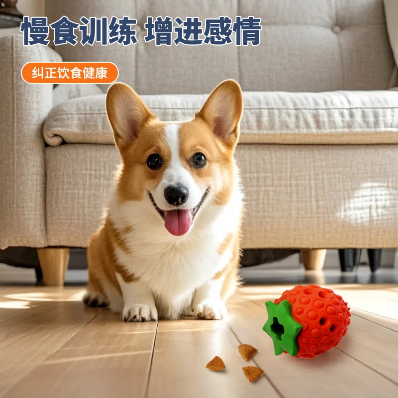 Juguete de goma fresa para perros: dispensador comida y limpieza dental - imagen 4