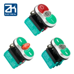 High quality STOP double position button/self reset control button switch with light 22MM