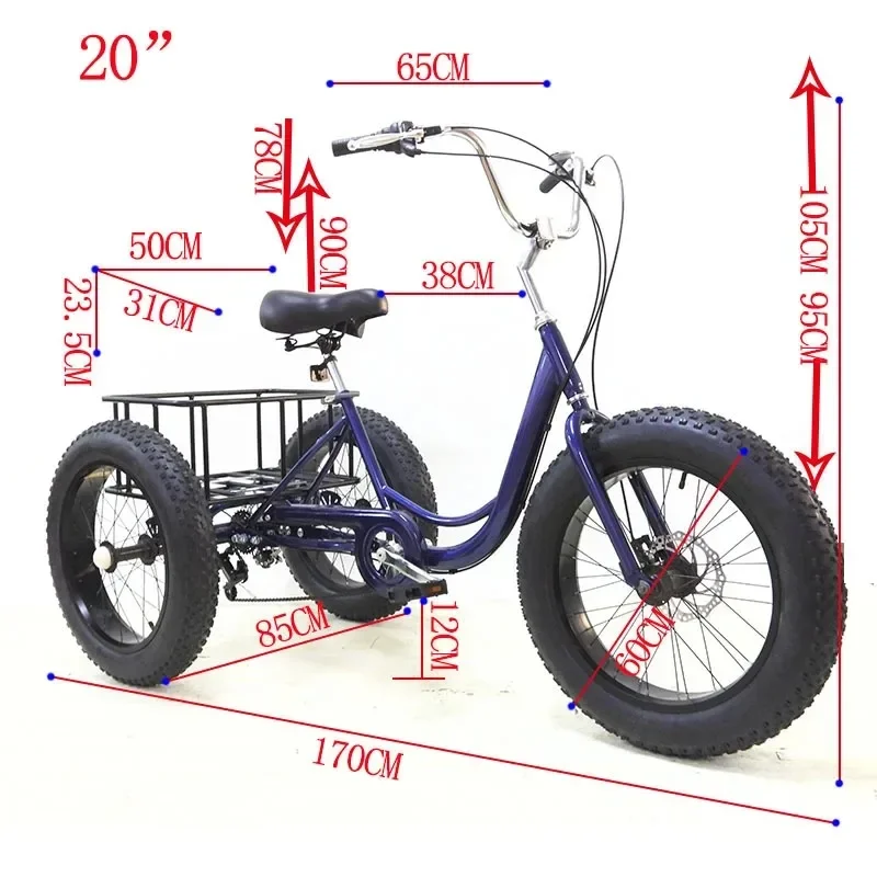 20inch High carbon steel frame Fat Tire Tricycle 7speed Pedal Snow Tricycle Adult Dual Disc Brake Elderly Vegetable Basket Cart