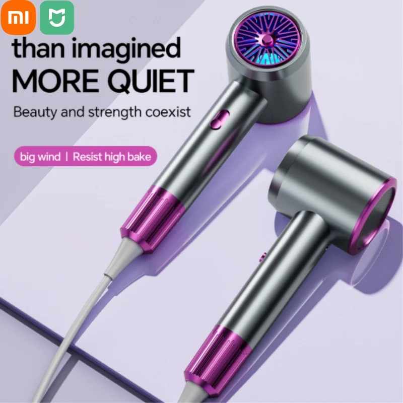 Xiaomi Mijia Negative Ion Large Wind Hammer Hair Dryer High-speed Hair Care Does Not Hurt The Home With The Dormitory Hair Dryer