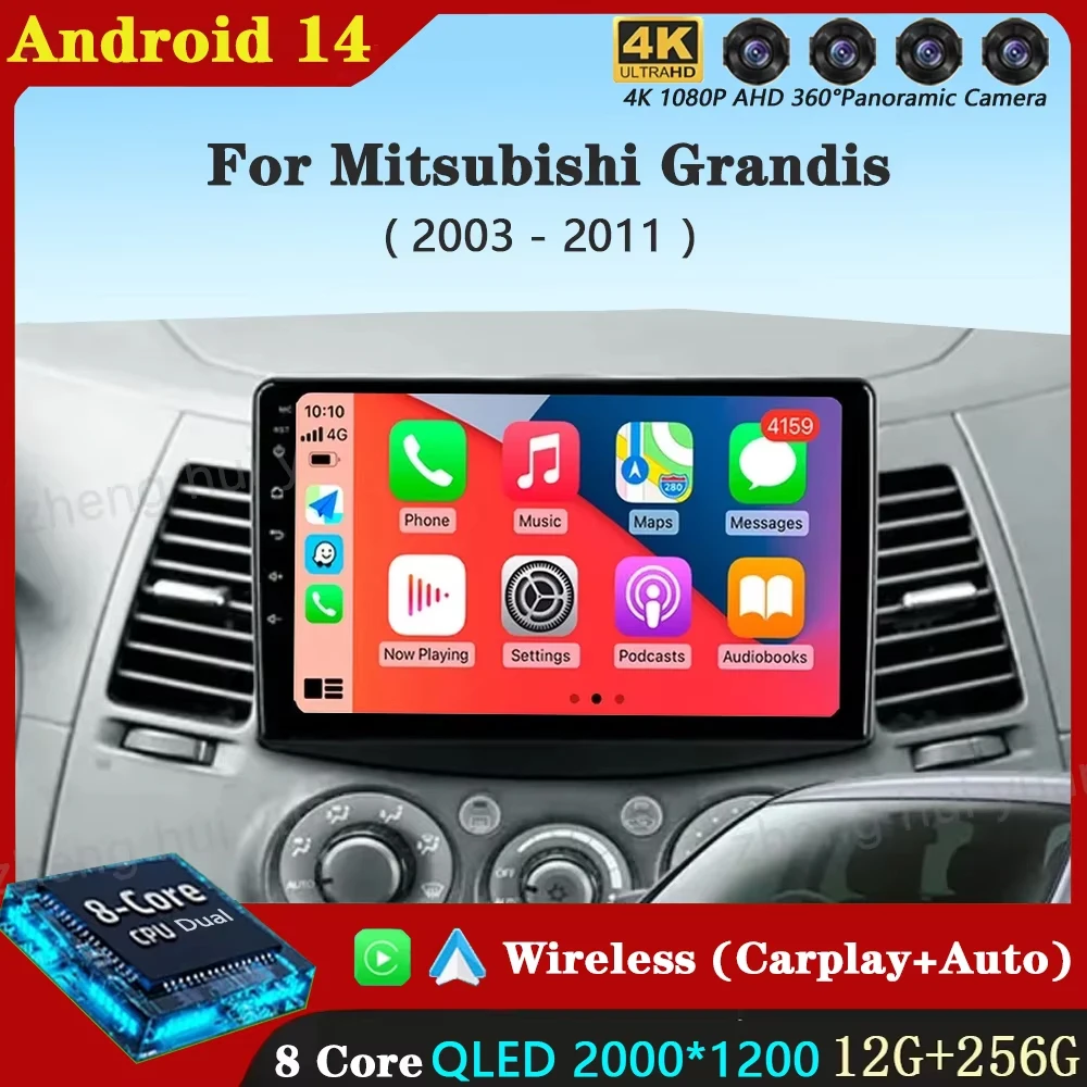 Android 14 Carplay Auto For Mitsubishi Grandis 1 2003 - 2011 Car Radio Multimedia Video Player Navigation GPS  No 2Din 2 Din DVD