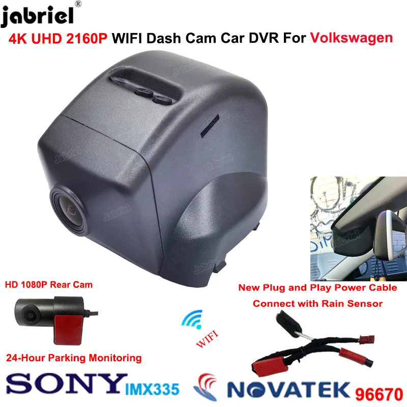 

4K Dash Cam Car DVR Rear Camera For Volkswagen Tiguan For Volkswagen Passat B7 B7L for VW Tiguan Passat B7 B7L 2011-2015 Dashcam