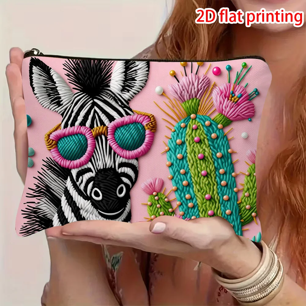 A zebra pattern cosmetic bag-cute multifunctional zipper handbag, jewelry storage bag