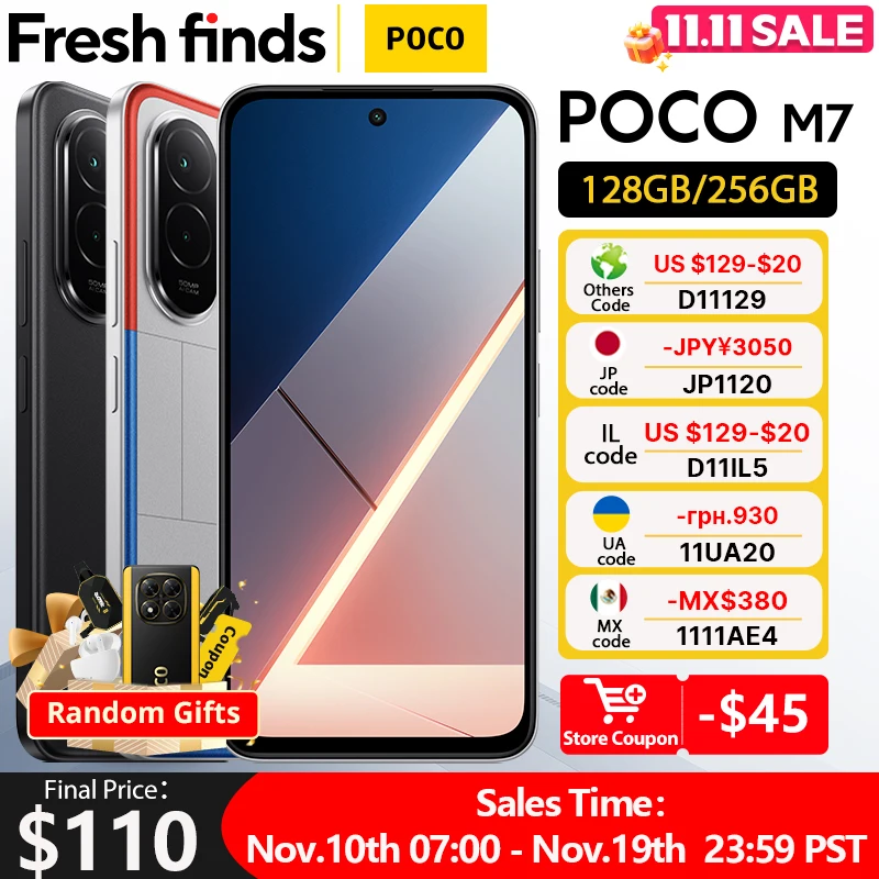 【Брендовый +】POCO M7