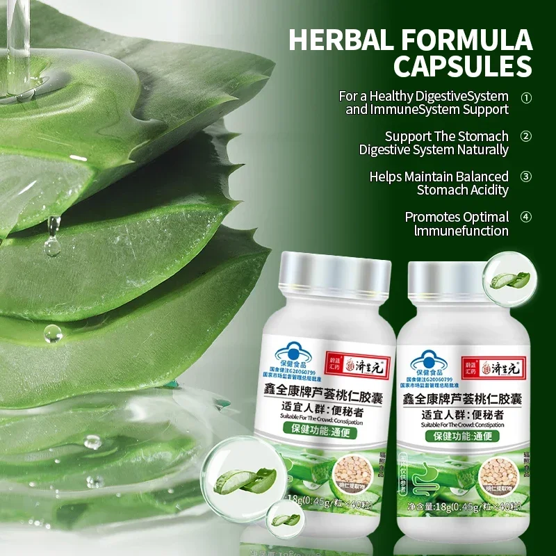 Constipation Capsules Gut Colon Cleaner Detox Intestine Pills Gastrointestinal Health Aloe Vera Extract Supplements