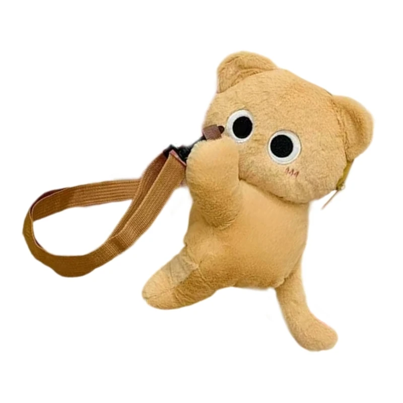 

Distinctive Plush Shoulder Backpack Spacious Main Compartment Trendy Accessory Gift Concept
