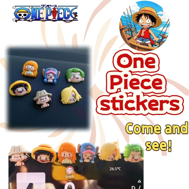 

One Piece series car accessories cute patch cartoon center console display decoration creative and versatile stickers