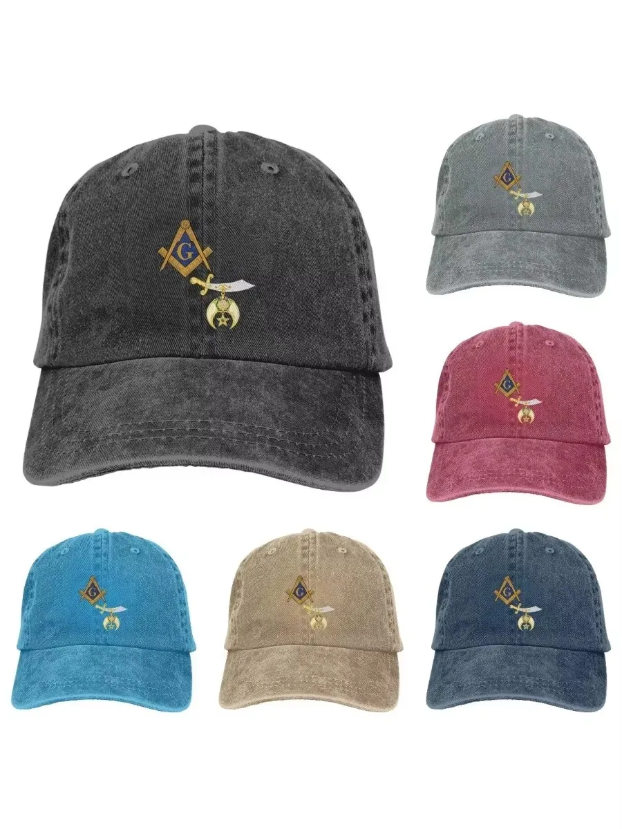 Mason Shriner Split Masonic Shrine Noble Black Cotton Trucker Hat Men Women Adjustable Baseball Caps Outdoor Snapback Golf Hat
