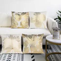 Cozy Golden Leaf Bronzing Printed Throw Pillow Covers for Living Room, Bed, and Sofa -18x18 Inch Square Pillow Cases - Home Deco