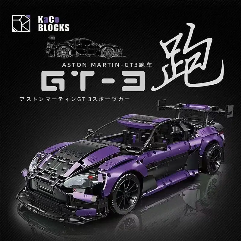 

Customized 8611 Sports Car