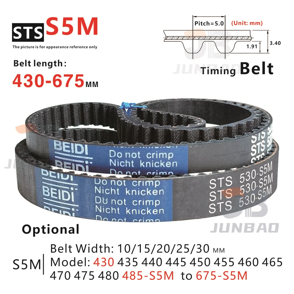 

430 - 675 mm length , S5M Timing Belt , for DIY/CNC/Printer or Small power transmission system. STS5M Synchronous toothed belt