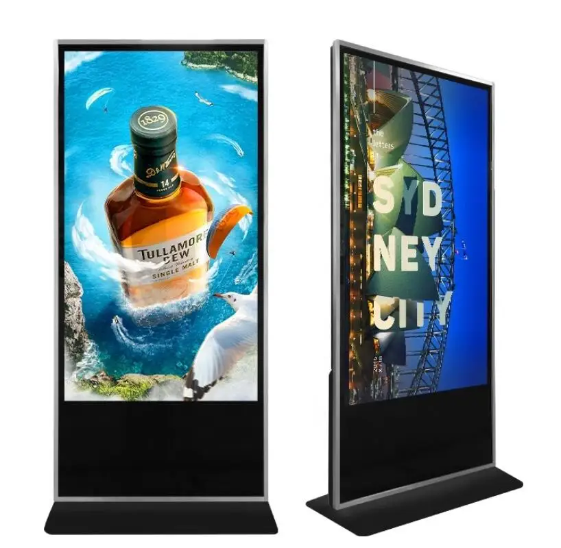 Рисунок 4 - Aiyos 75-дюймовый полноэкранный