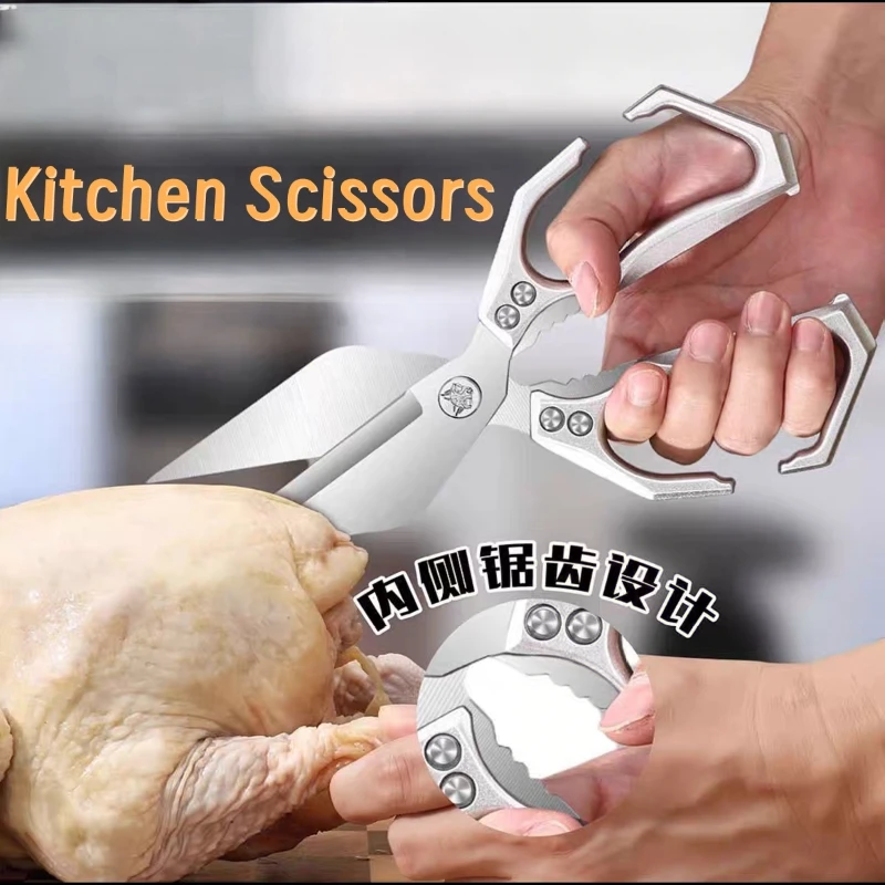 

Stainless Steel Outdoor Barbecue Sharp Scissors Bone-Specific Kitchen Scissors Household Heavy Duty Utility For Chicken