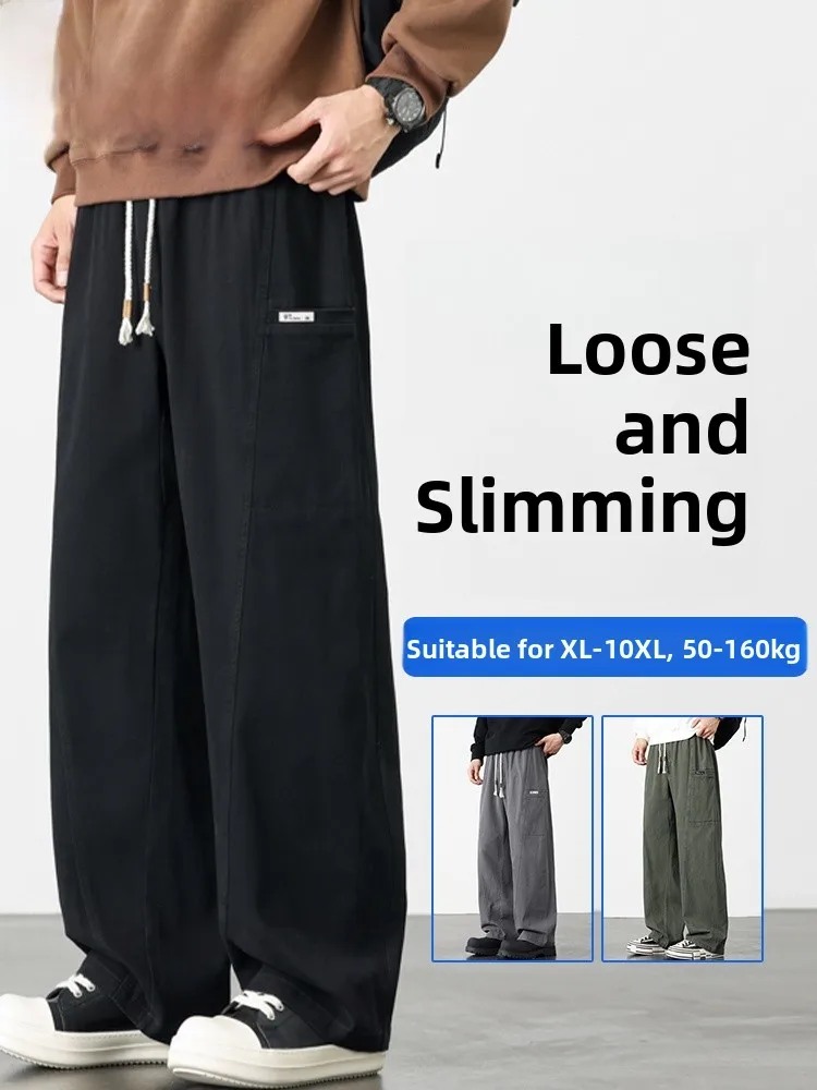 

Vintage Washed Straight Leg Jeans Men's Casual Pants Loose Fit Slimming Drapey Cotton Polyester Spring Autumn New Style