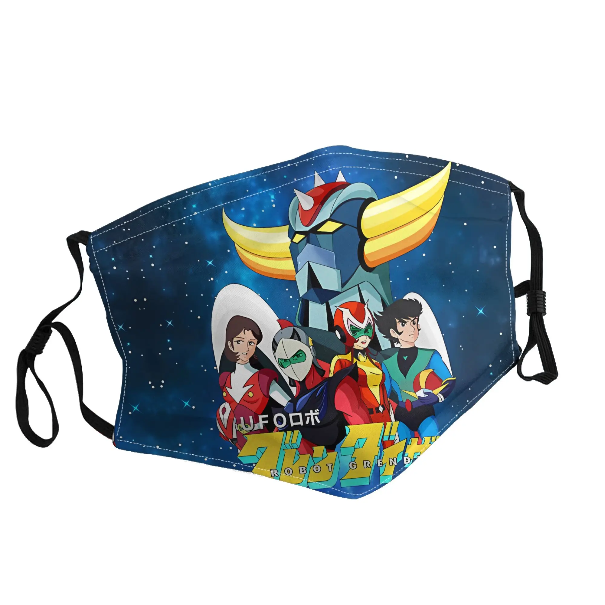

UFO Robot Goldrake Mask Unisex Outdoor Fashion Printed