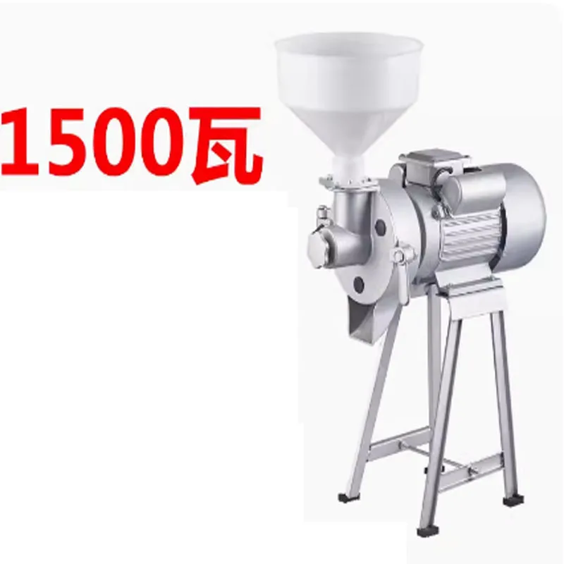 

Grain Grinder Soybean Milk Machine Commercial Pulp Mix Milling Machine Electric Grains Herb Spice Corn Grinding Milling Machine