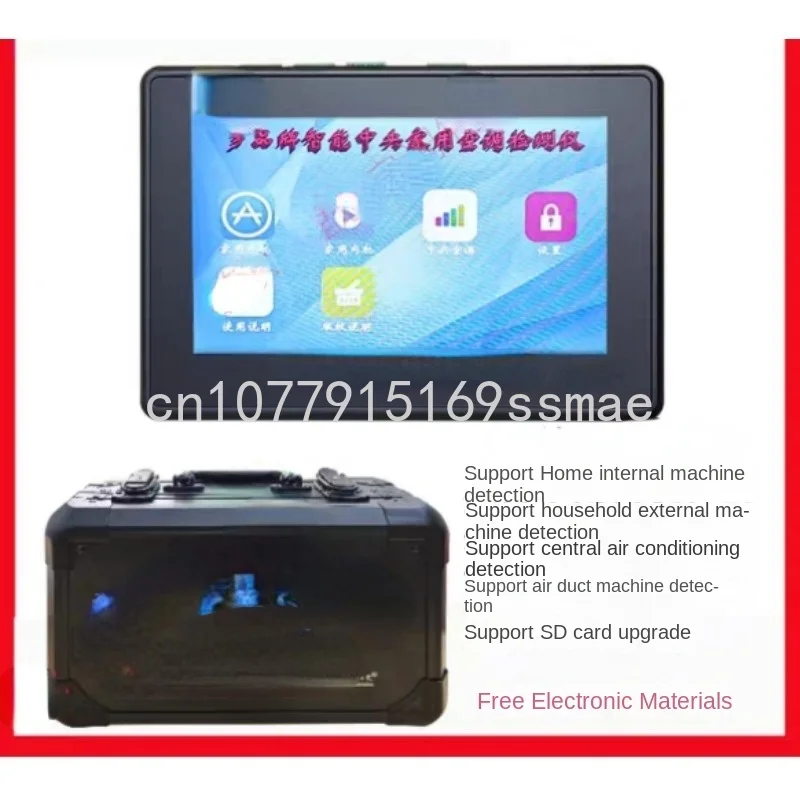 Variable Frequency Air Conditioning Universal Tester/suitable for Over 100 Brands/multifunctional Tester