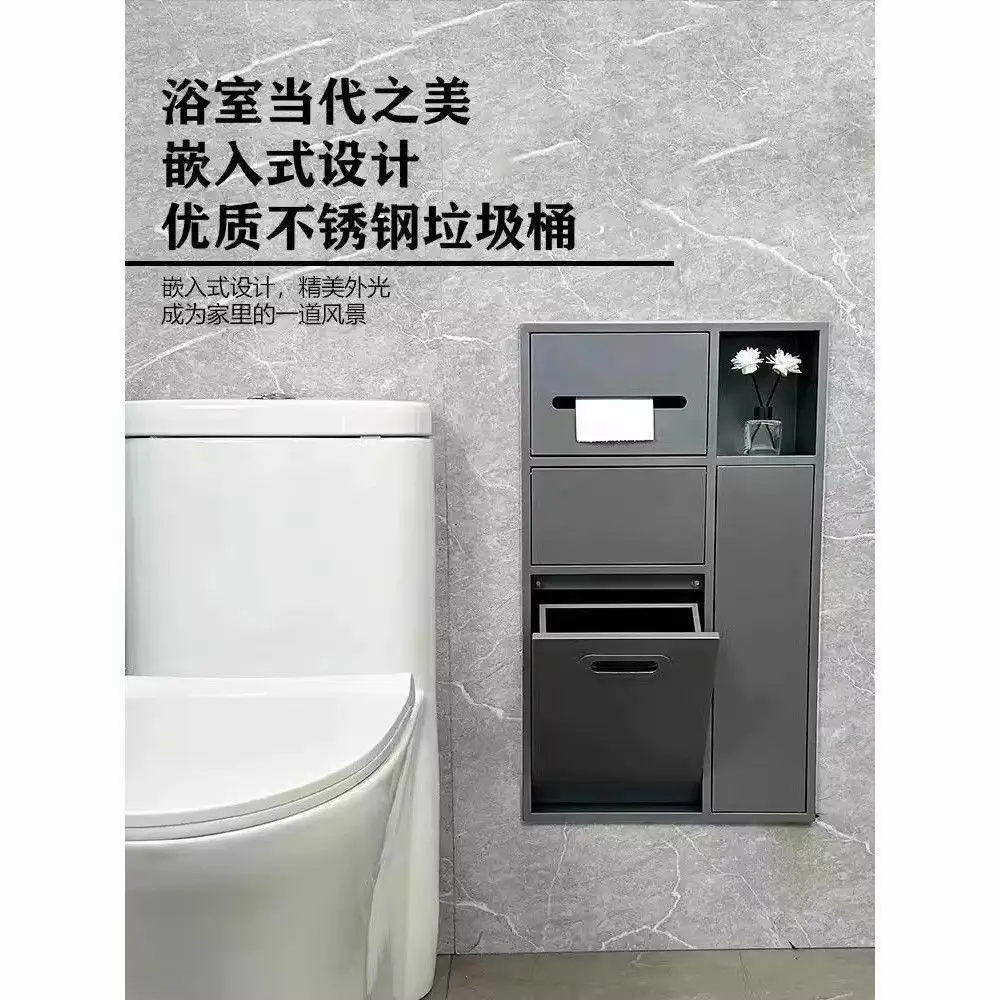 Stainless Steel Recessed Bathroom Wall Niche, Embedded Storage Cabinet with Tissue Holder & Hidden Trash Bin for Toilet