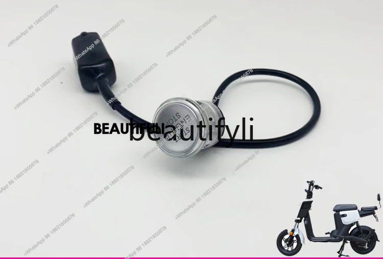 Electric vehicle AM1 original genuine one-button start button electronic button switch battery car accessories