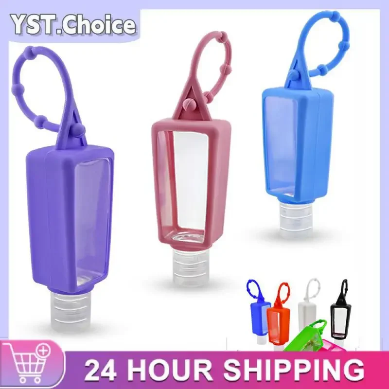 Mini Hand Sanitizer 30ml Silicone Hand Gel Holder Refillable Hook Empty Squeeze Bottles Portable Travel Soap Dispenser