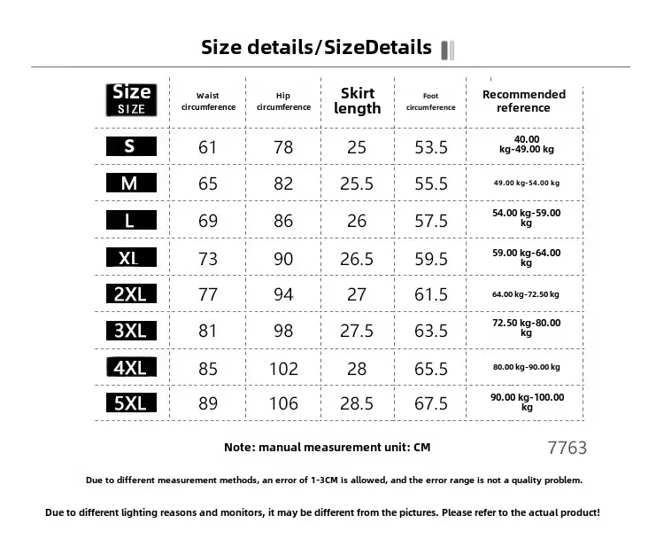 Pantaloncini elastici dimagranti a vita alta da donna 2024 nuova gonna con coulisse irregolare stile estivo per ragazze giovani