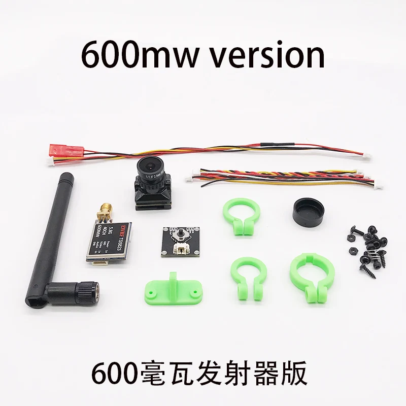 RC 레이싱 드론 자동차 부품용 미니 카메라, 5.8G FPV 세트, EWRF TS5823, 200mW/600mW 송신기 및 1/3 CMOS 1500TVL B19, 2.1mm 렌즈